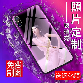 iphone,iphone,優(yōu)惠,手機(jī),手機(jī),優(yōu)惠,怎么樣