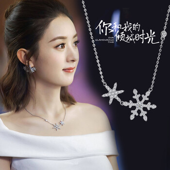 排名,?，斒宙?排行榜,項(xiàng)鏈,項(xiàng)鏈,?，斒宙?推薦