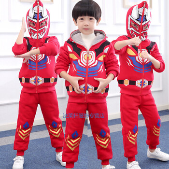 有好貨服裝專(zhuān)營(yíng)店