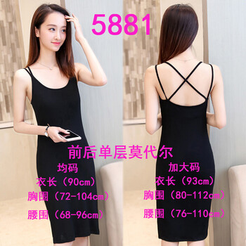 元素,包臀,新款,寬松,打底,背心,流行,長(cháng)款,趨勢,樣式