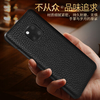修霸（Xiuba） 華為Mate 20 華為Mate 20 X 手機殼/保護套