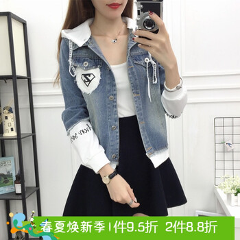 復(fù)古長袖外套，潮男出街的標(biāo)配