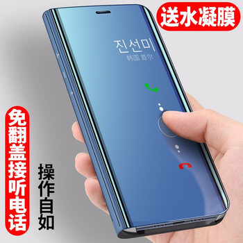 手機(jī)皮套耳機(jī)