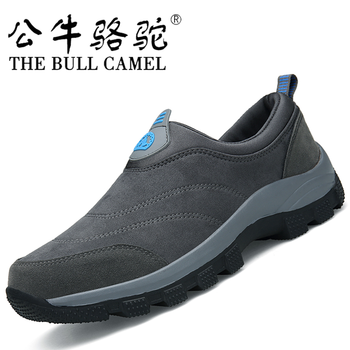 蓋世駝（GAISHITUO）男士GP1652灰色 43