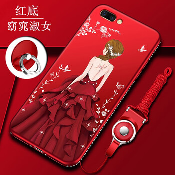 族森（Zsen） oppoa5/M/PBAM00 手機(jī)殼/保護(hù)套