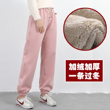 元素,流行,加厚哈倫褲,粉色,趨勢,新款,樣式