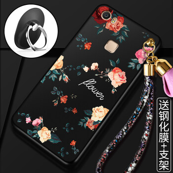 卡弗拉（CAFFRRA） vivoXplay5 手機殼/保護(hù)套