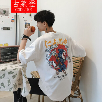 古萊登（GODLIKE） 短袖 男士T恤 T959白色 