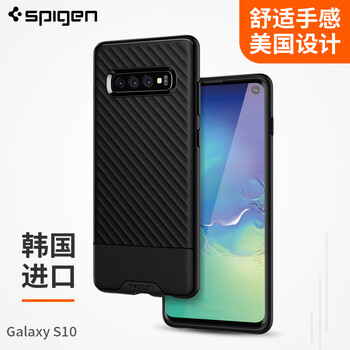 韓國(guó)進(jìn)口手機(jī)三星