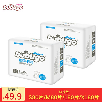 bubugo,bubugo,Ӥ,,Ӥ,ֽƬ,ֽƬ,а,Ƽ
