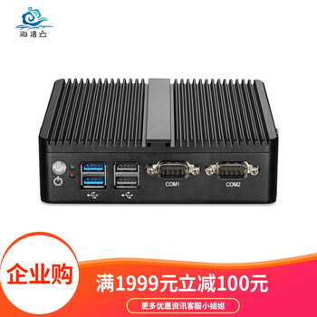 1900,1900,怎么樣,迷你,迷你,電腦,電腦