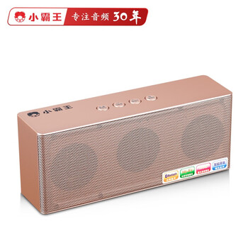 迷你藍(lán)牙音響，讓生活更有能量