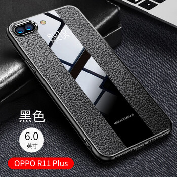 豐哲（FengZhe） OPPOR11plus 手機殼/保護套