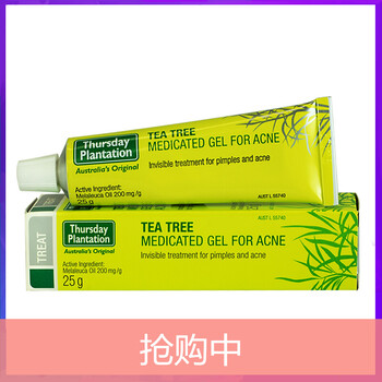 星期四農(nóng)莊（thursday plantation）乳液/面霜舒緩鎮(zhèn)靜，滋潤(rùn)，修護(hù)，抗痘