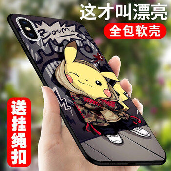 紐森 S7直屏 S7Edge曲屏 S8 S8PLUS 手機(jī)殼/保護(hù)套
