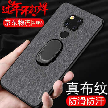 怎么樣,手機,肖曼,肖曼,手機