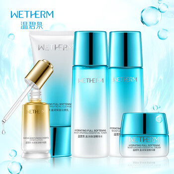 什么,保濕,保濕,哪個,品牌,膚品,水護,膚品,水護,牌子
