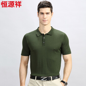 恒源祥 短袖 男士T恤 T170軍綠2號 