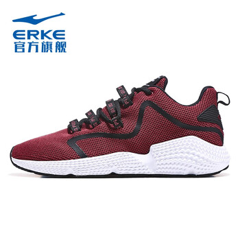 鴻星爾克（ERKE）跑步鞋珊瑚深紅【夏季款】 
