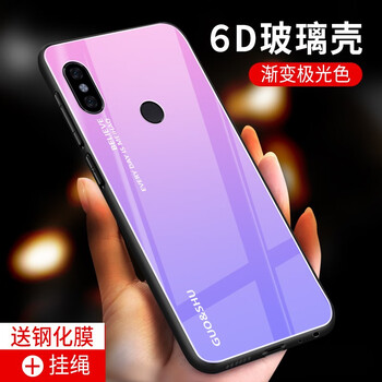 浪鳥(niǎo) 小米play 手機(jī)殼/保護(hù)套