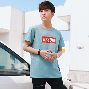 襯昔（CHENXI） 短袖 男士T恤 豆綠 