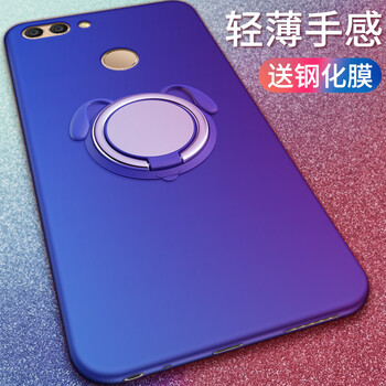 mcwl 小米8青春版 手機(jī)殼/保護(hù)套