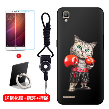 oppoa53t手機(jī)套