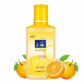 珍珠乳液