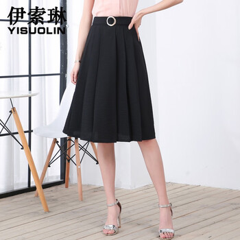 伊索琳（YISUOLIN）半身裙中裙