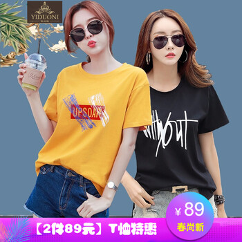 時尚條紋連衣裙，夏日出游更吸睛