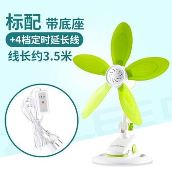 家用靜音風(fēng)扇，讓生活更簡(jiǎn)單