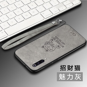硅膠蘋果手機(jī)殼讓你美美噠