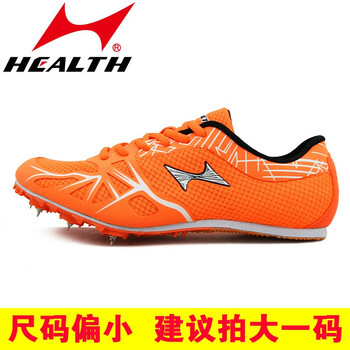 海爾斯（HEALTH）跑步鞋166橘色 38
