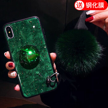 立勝力（Listele） Y75 手機(jī)殼/保護(hù)套