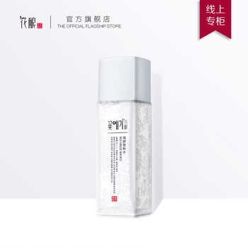 怎么樣,爽膚水,花釀,花釀,爽膚水