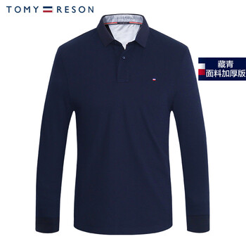 湯米里森（TOMYRESON） 無袖 男士T恤 TM814320905 16常規(guī)加厚藏青 