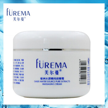 怎么樣,綠洲,水源,芙爾蔓,芙爾蔓,綠洲,水源