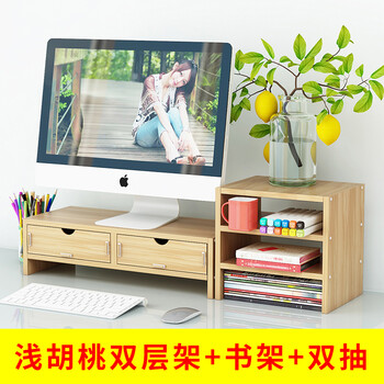 可立特置物,可立特置物架,怎么樣