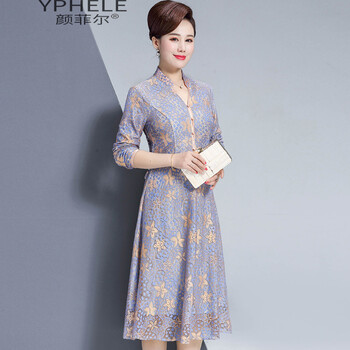 顏菲爾（YPHELE） 花色 拼接，蕾絲拼接，撞色，拼色，提花，蕾絲 連衣裙