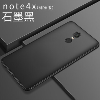 小米5黑色尊享版