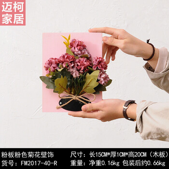 創(chuàng)意伸縮擺件，裝點你的家居氛圍