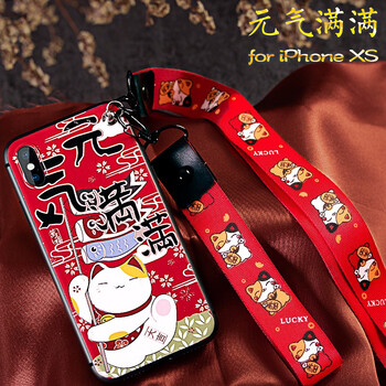 硅膠招財(cái)貓