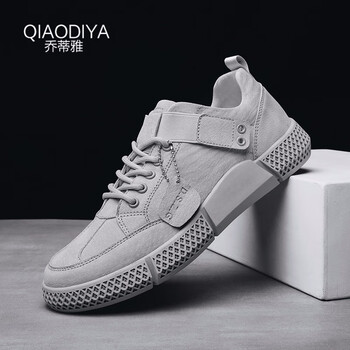 喬蒂雅（Qiaodiya）男士DP13灰色 44，39，40，41，42，43