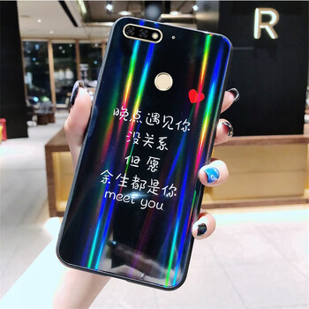 保護蘋(píng)果7，防摔手機殼