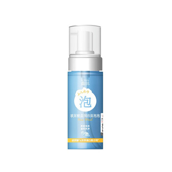 森田泡沫/摩絲 150ML