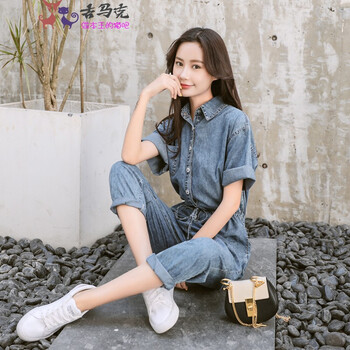 吉馬克（jimake） 高腰 連衣褲 女 九分褲 牛仔褲