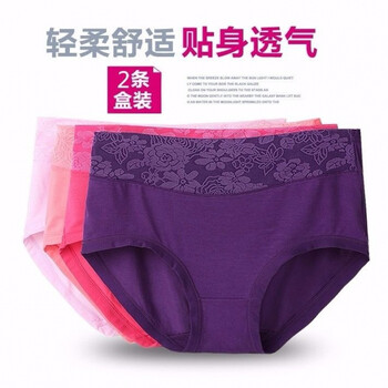 三角,流行,元素,短褲,趨勢,新款,樣式