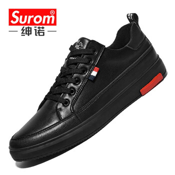 紳諾（SUROM）男士2871 黑色 41