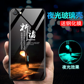 鉆爵（ZUANJUE） oppoa83 手機殼/保護套