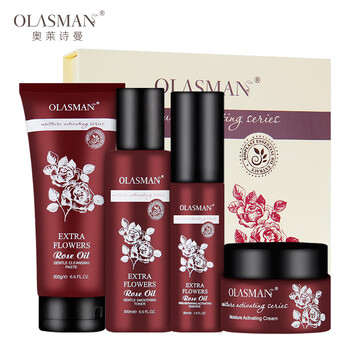 奧萊詩(shī)曼（OLASMAN）套裝/禮盒控油平衡，細致毛孔，保濕，補水，深層清潔